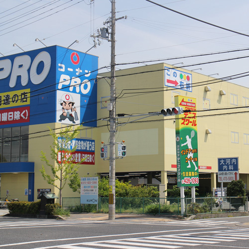 道順案内